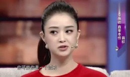 蒋欣好朋友爆料视频,揭秘明星背后的真实生活