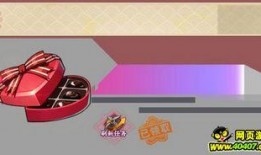 火影忍者情人节爆料视频,新角色曝光，剧情大揭秘！