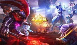 王者世冠新英雄爆料最新,技能亮点抢先看