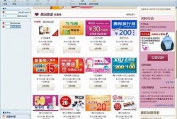 武汉达人爆料视频,揭秘城市生活幕后故事