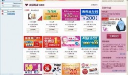 武汉达人爆料视频,揭秘城市生活幕后故事