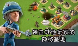 海岛奇兵最新爆料,神秘岛屿等你探险，全新玩法即将解锁！