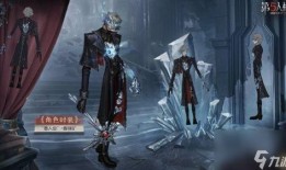 第五人格最新爆料竹隐,第五人格新角色竹隐的神秘面纱