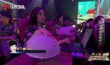 小马前男友爆料视频播放,揭秘背后惊人真相