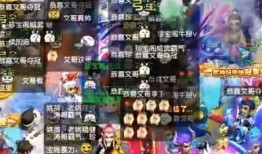 香港猛人直播爆料视频在线观看,揭秘幕后真相