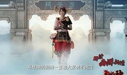 爆料狐仙的视频在哪看啊