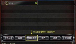 无敌超级兵最新爆料视频