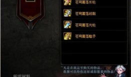 暗黑爆料官方入口最新更新内容