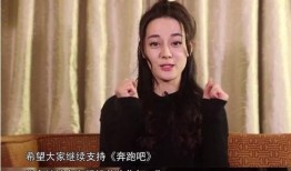 迪丽热巴今日爆料视频,今日爆料视频大揭秘