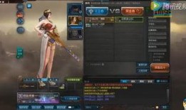 逆战s10战令爆料视频,全新内容抢先看，精彩不容错过！