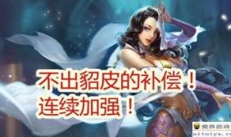 爆料貂蝉视频大全下载免费,揭秘古代美女的风华绝代