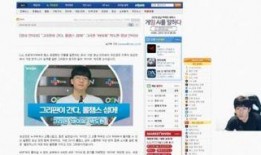 最新直播爆料新闻,最新热点事件深度解析