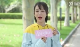 杨紫李现爆料新闻,甜蜜互动引网友热议