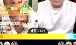 大哥爆料假粉事件视频,大哥爆料视频揭露网络迷雾