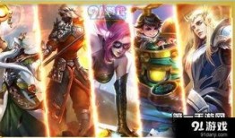 王者近日爆料最新视频下载,揭秘神秘英雄与全新玩法