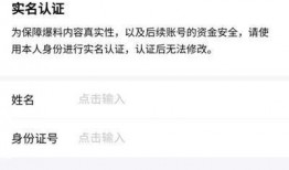 大连爆料今日头条视频,今日头条视频揭示惊人内幕