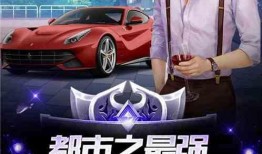 娱乐之都市爆料系统,独家爆料，带你走进明星幕后生活