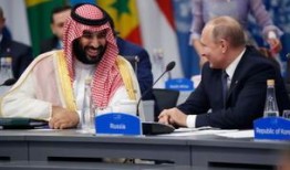 沙特最新爆料,揭秘中东石油巨头的秘密交易与地缘政治博弈