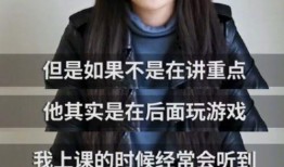 刘昊然最近的新闻爆料,神秘女友身份引网友热议