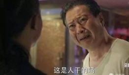 隔壁老范爆料视频