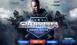 使命全集在线观看,揭秘英雄征程，在线观看震撼来袭