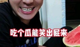 吃瓜事件在线免费观看,揭秘幕后真相