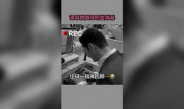 影视娱乐爆料网站,最新剧集幕后故事大揭秘！