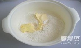 嚼拌酸奶爆料怎么做的视频,轻松学会美味酸奶新吃法