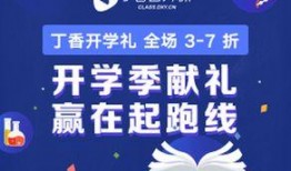 热点新闻爆料文案素材,最新热点新闻背后的惊人真相