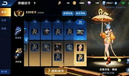 逆战s10战令爆料视频,全新内容抢先看，精彩不容错过！