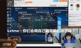 七日爆料直播视频在线观看,精彩瞬间回顾与深度解析