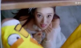 爆料狐仙的视频在哪看啊