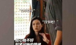 八月娱乐八卦爆料视频