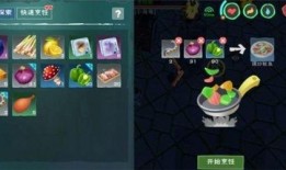 创造和魔法爆料怎么做视频,视频制作攻略与爆料解析