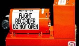最新黑匣子爆料新闻,事故真相再引热议