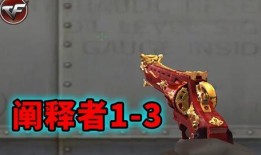 全新武器爆料最新消息,未来战场变革之作