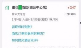 永州渣男爆料视频网址,揭秘不为人知的情感丑闻