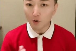 爆料寺院主持人是谁啊视频