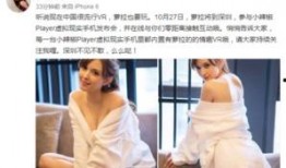 龙泽萝拉手机在线观看,沉浸式体验经典影视佳作