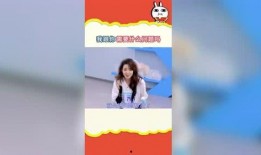 吃瓜娱乐社社长,揭秘娱乐圈幕后真相与独家爆料