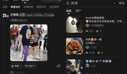 莱西摄影师爆料视频播放,揭秘幕后真相