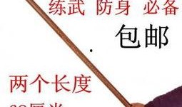 光棍儿在线观看完整版,笑中带泪的单身生活全景