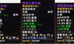 夺魂锁在线观看,揭秘神秘古墓的惊悚之旅