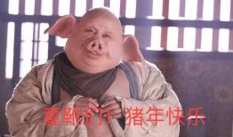 网红吃瓜挨揍事件真相,真相揭秘背后的惊人内幕