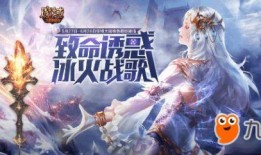 手游版本爆料大全最新游戏,爆料大全最新游戏亮点抢先看