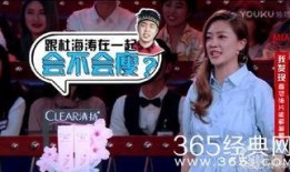 卓伟最新爆料湖南卫视,湖南卫视内部风波再起，真相令人震惊！