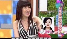 爆料娱乐姐姐视频在线播放,独家视频在线播放幕后故事