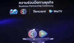 常州媒体爆料平台视频播放,视频揭露惊人真相！