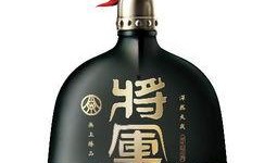 瓶子爆料挂牌怎么弄的视频,瓶子爆料挂牌视频教程解析