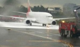 最新爆料小飞机视频下载,空中奇观尽收眼底